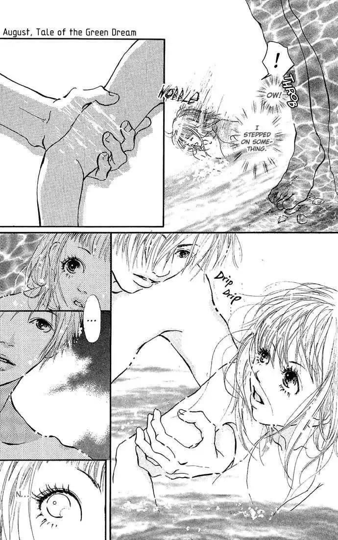 Maigo no Bambi ni Kiss wo 1 mm Chapter 2 15